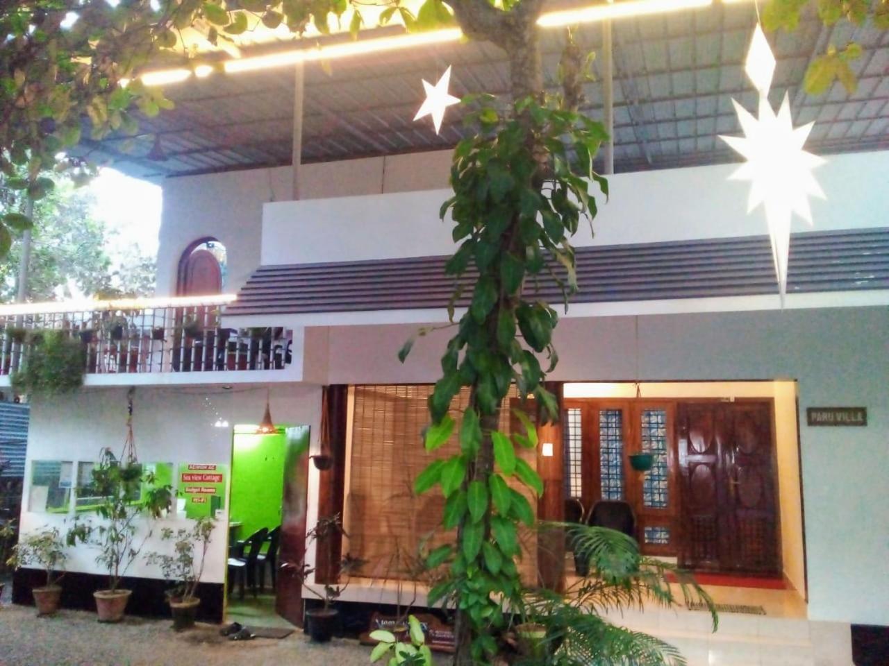 Varkala Villa المظهر الخارجي الصورة